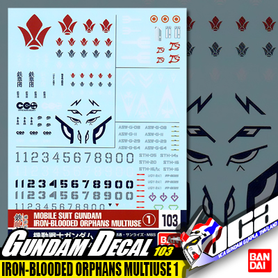 GD103 | IRON-BLOODED ORPHANS MULTIUSE 1