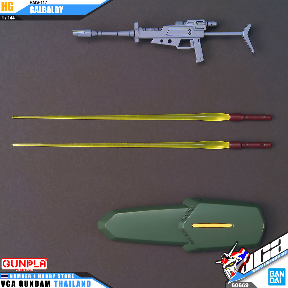 ⭐️ BANDAI GUNPLA HIGH GRADE UNIVERSAL CENTURY HGUC HG 1/144 GALBALDY ประกอบ หุ่นยนต์ โมเดล กันดั้ม กันพลา ของเล่น VCA GUNDAM