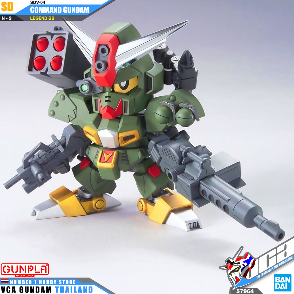 Bandai SD BB375 COMMAND GUNDAM