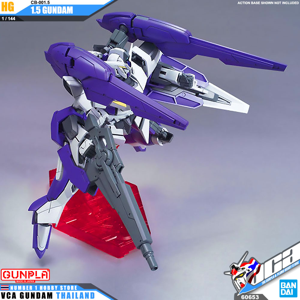 HG CB-001.5 1.5 GUNDAM กันดั้ม