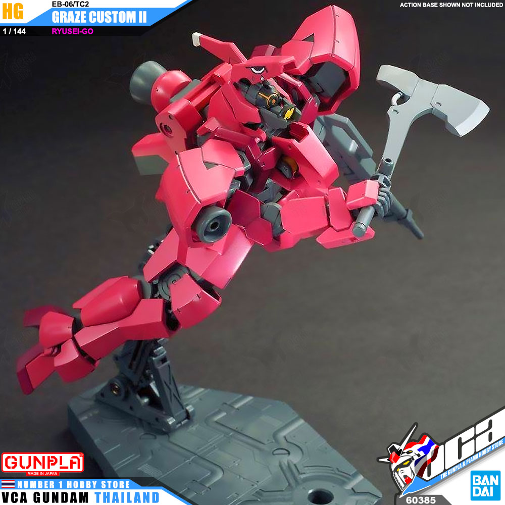 HG EB-06/TC2 GRAZE CUSTOM II RYUSEI-GO เกรซ คัสตอม 2 ริว เซโก้