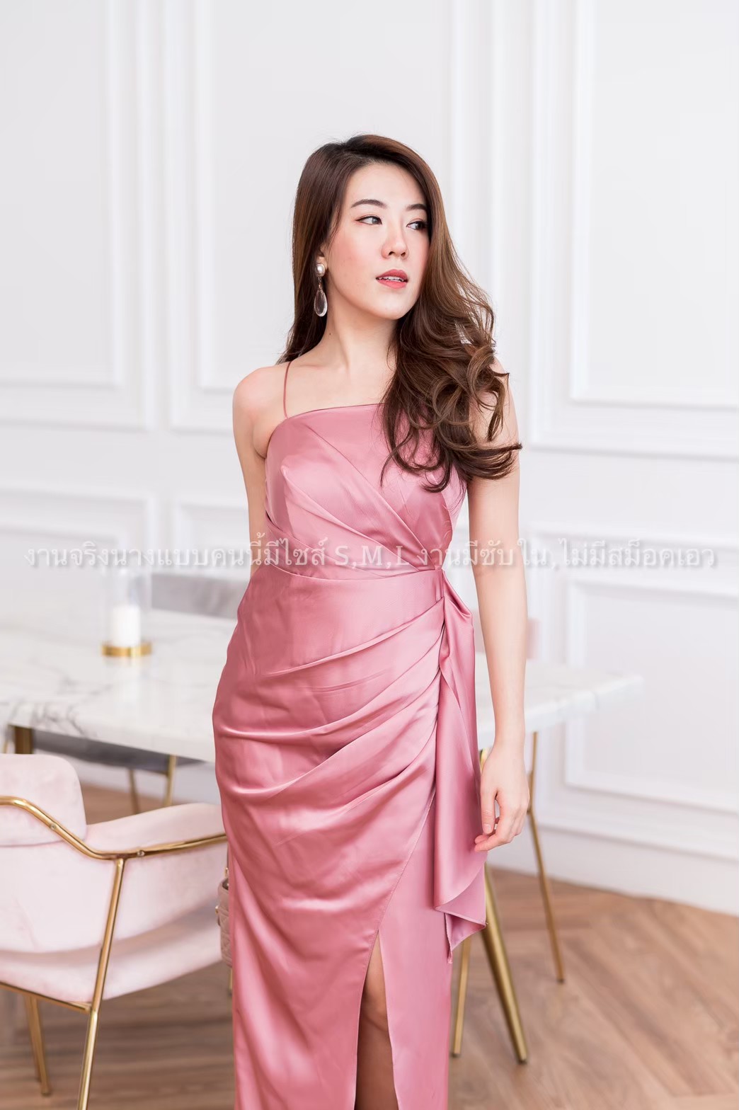 ชุดราตรี ชุดออกงาน ชุดไปงานแต่งงานสีชมพู เดรสยาวออกงานสายเดี่ยวเอวระบายสวยๆ แนวเรียบหรู