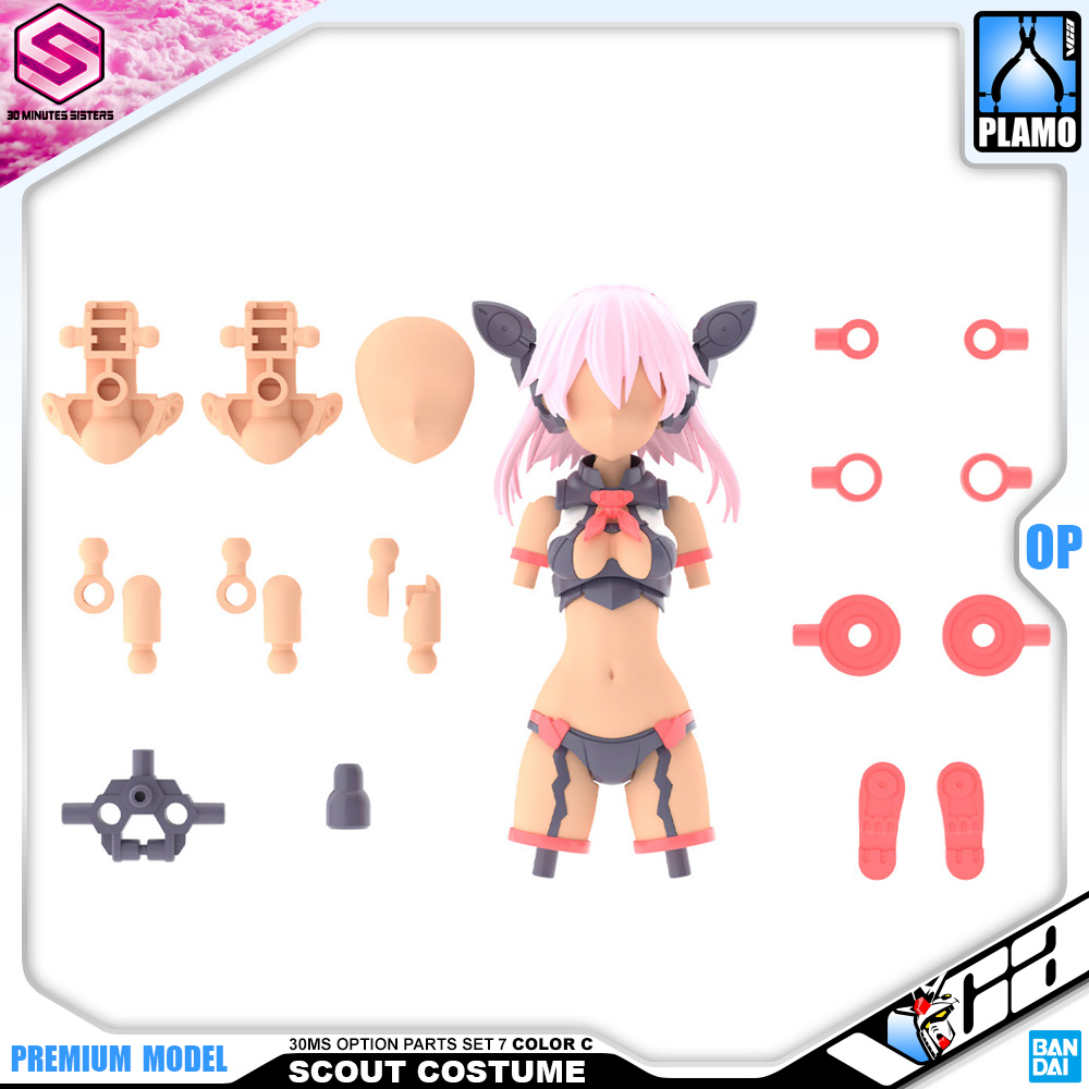 30MS OPTION PARTS SET 8 (SCOUT COSTUME) (COLOR C)