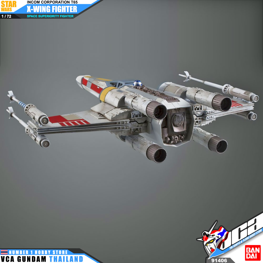 Bandai 1/72 X-WING FIGHTER