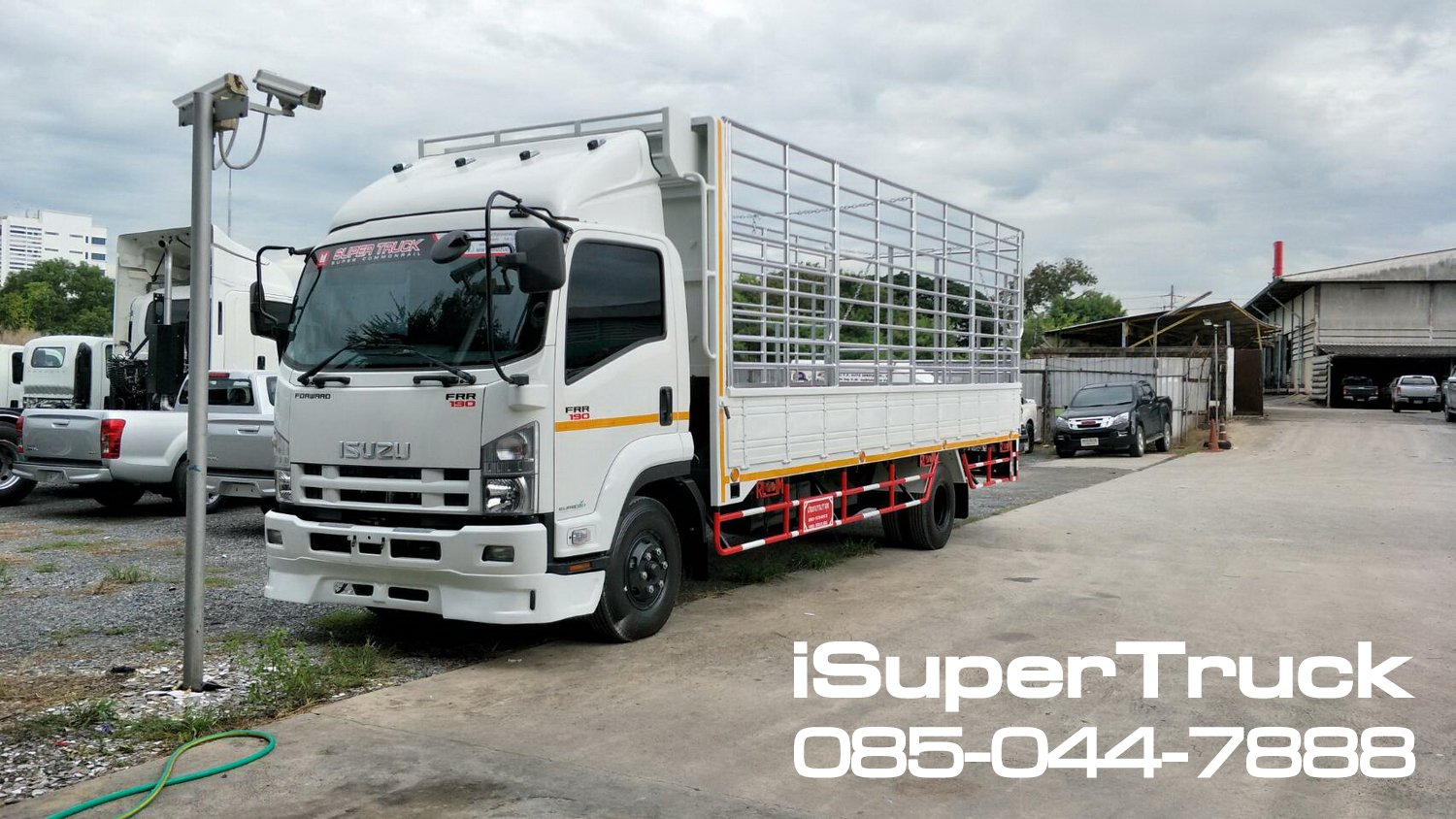 ISUZU FRR-S Euro 5 Max (ช่วงยาว 6.5 เมตร) หัวแชสซี (Chassis)