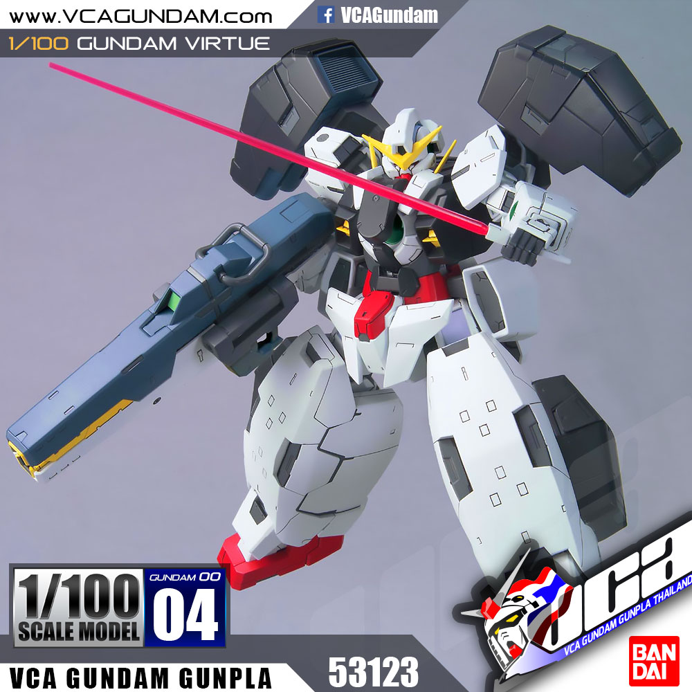 1/100 GUNDAM VIRTUE กันดั้ม เวอทูว์ 