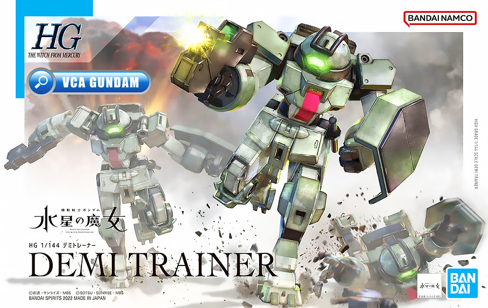 HG MSJ-121 DEMI TRAINER