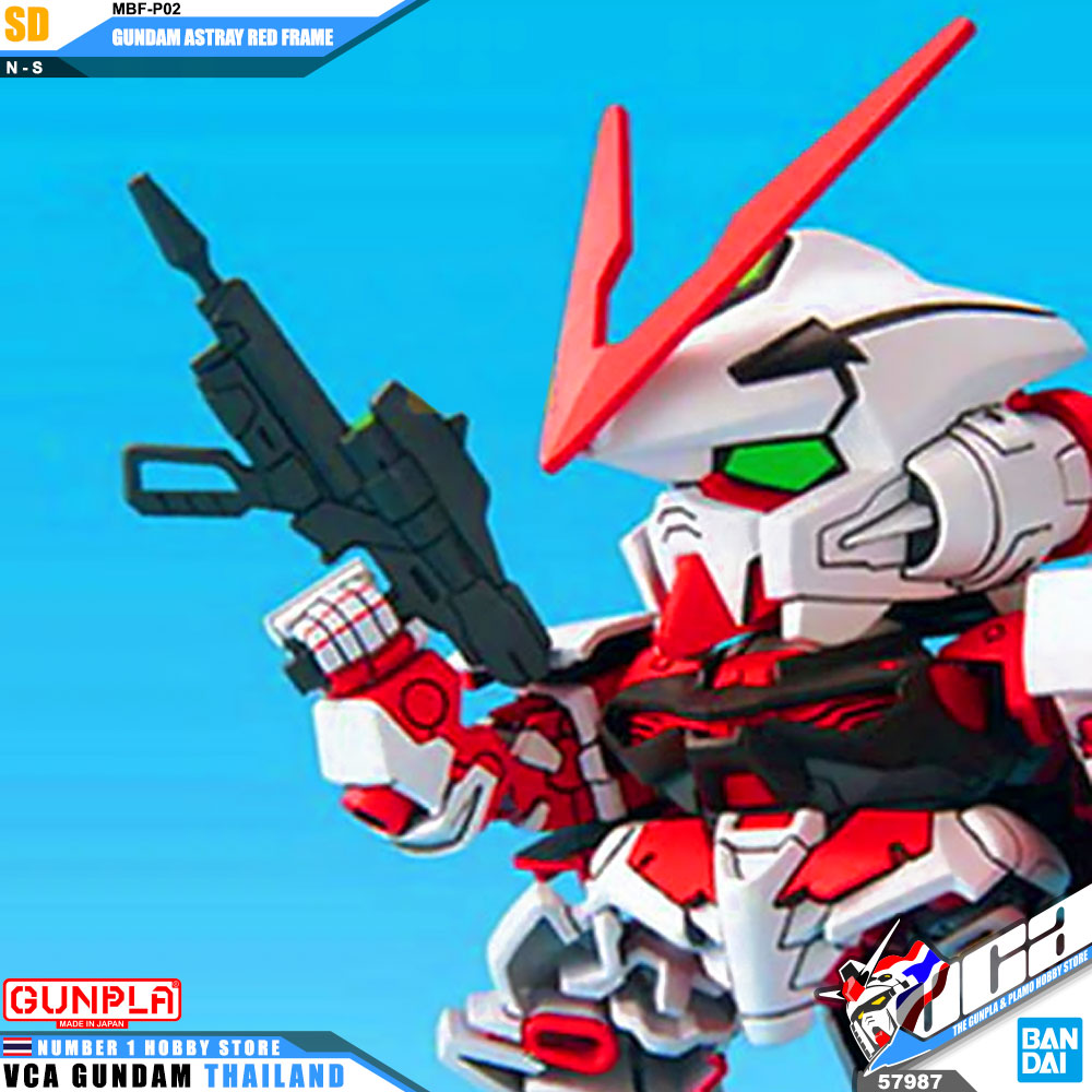 SD BB248 MBF-P02 GUNDAM ASTRAY RED FRAME กันดั้ม แอสเทรย์ เรด เฟรม