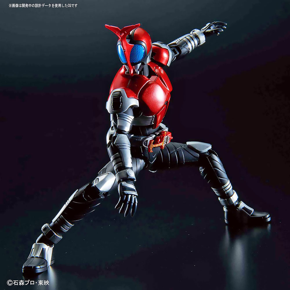 Figure-Rise Standard MASKED RIDER KABUTO