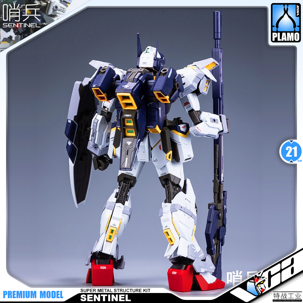 Special Forces Industry 特战工业 Sentinel 哨兵 GM Sniper Metal Structured Model Action Toy Kit VCA Gundam Thailand
