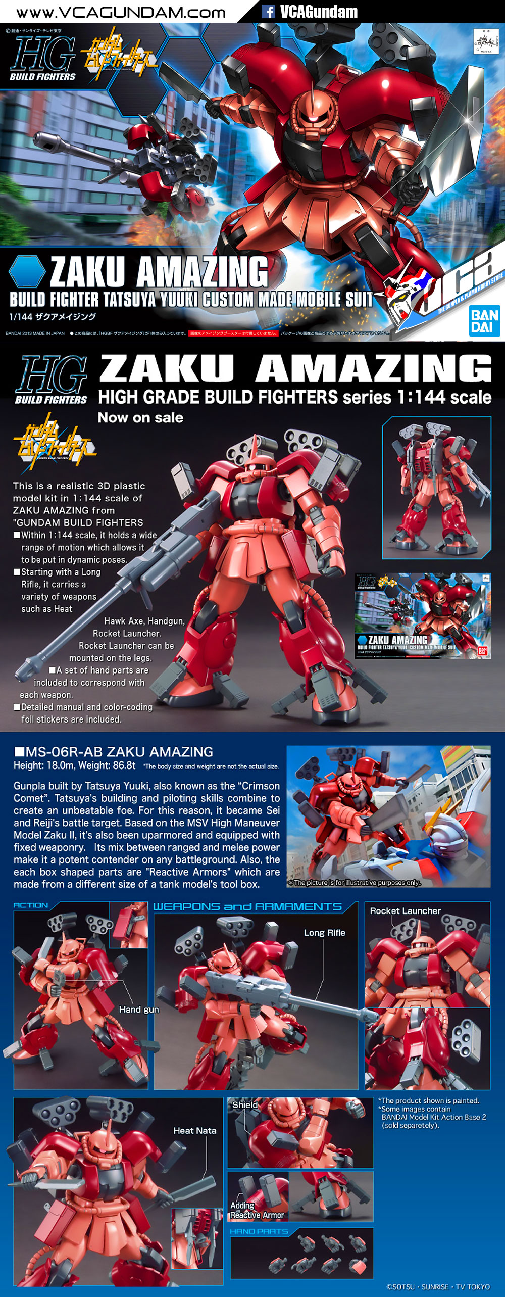 HG ZAKU AMAZING ซาคุ อเมซซิ่ง