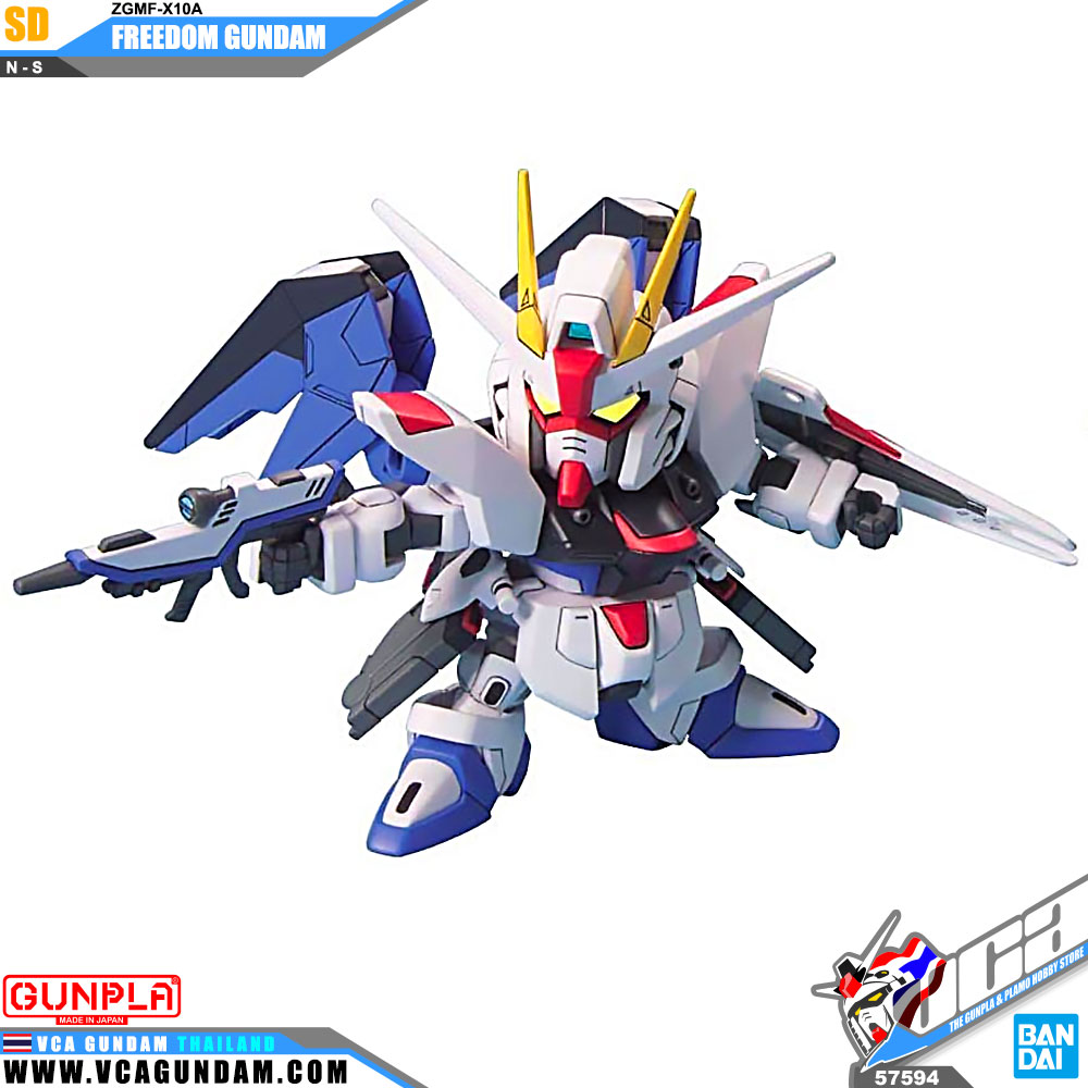 SD ZGMF-X10A FREEDOM GUNDAM ฟรีดอม กันดั้ม