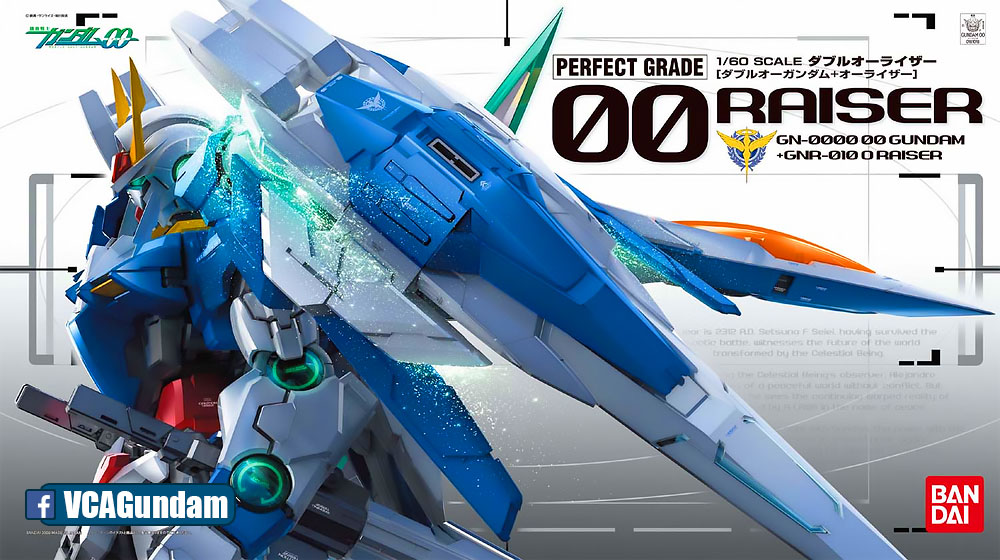 PG 00 RAISER ดับเบิ้ล โอ ไรเซอร์