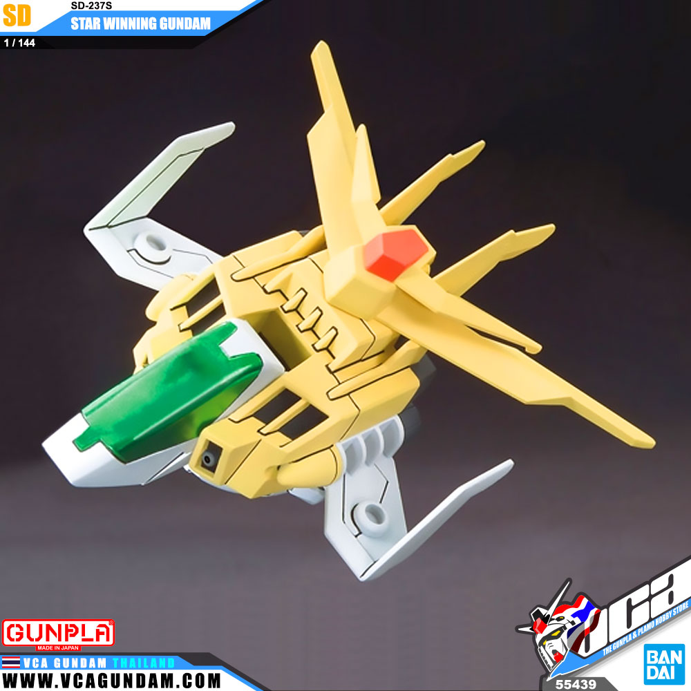 SD STAR WINNING GUNDAM สตาร์ วินนิ่ง กันดั้ม