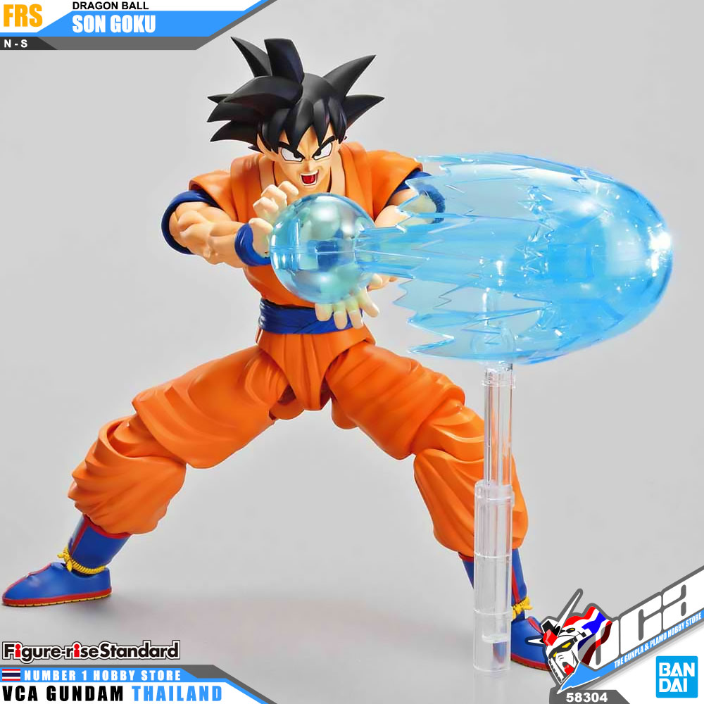 Bandai Figure Rise Standard Son Goku