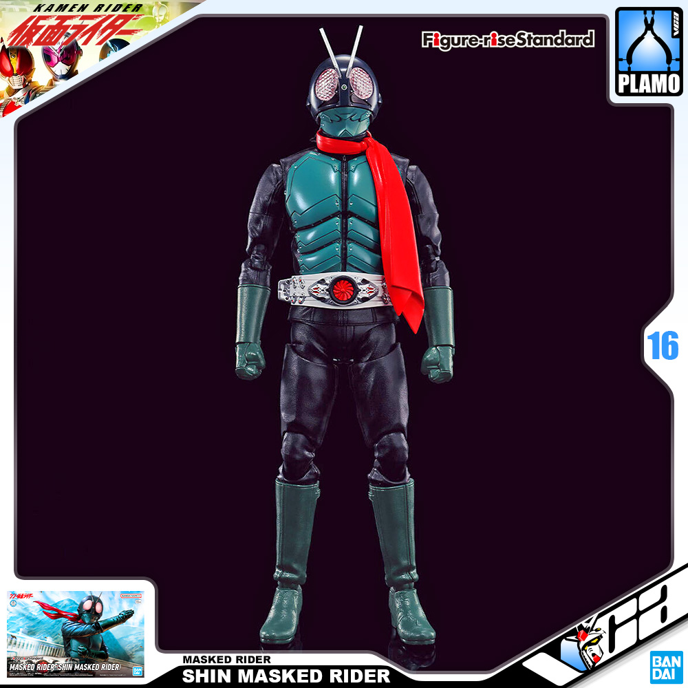 Bandai Figure Rise Standard FRS SHIN MASKED RIDER