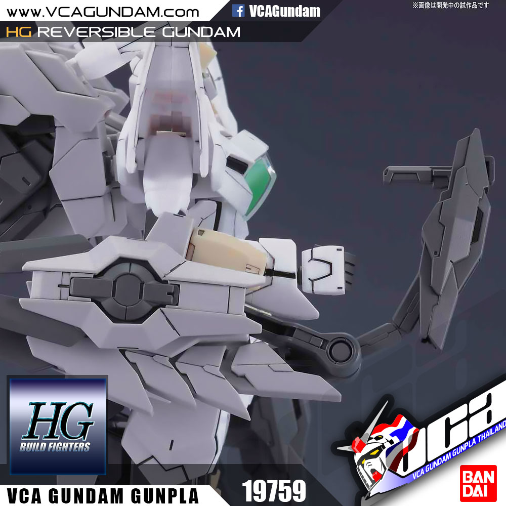 HG REVERSIBLE GUNDAM รีเวอร์สิเบิล กันดั้ม