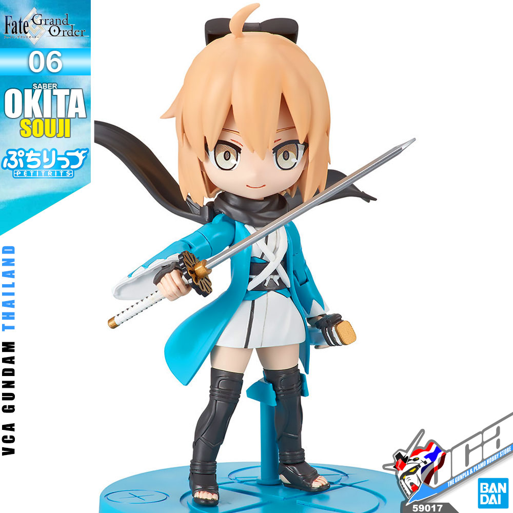 PETIT RITS SABER OKITA SOUJI (FATE / GRAND ORDER)