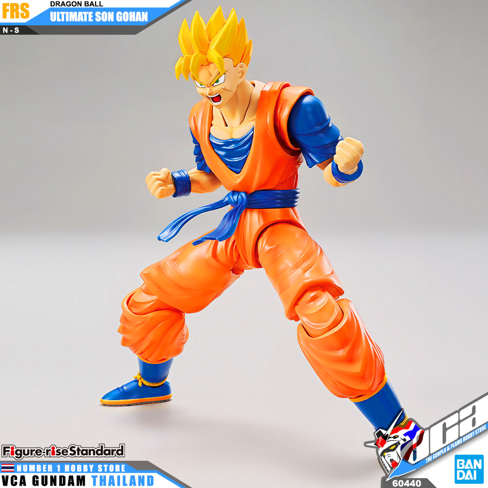 Bandai Figure Rise Standard FRS ULTIMATE SON GOHAN