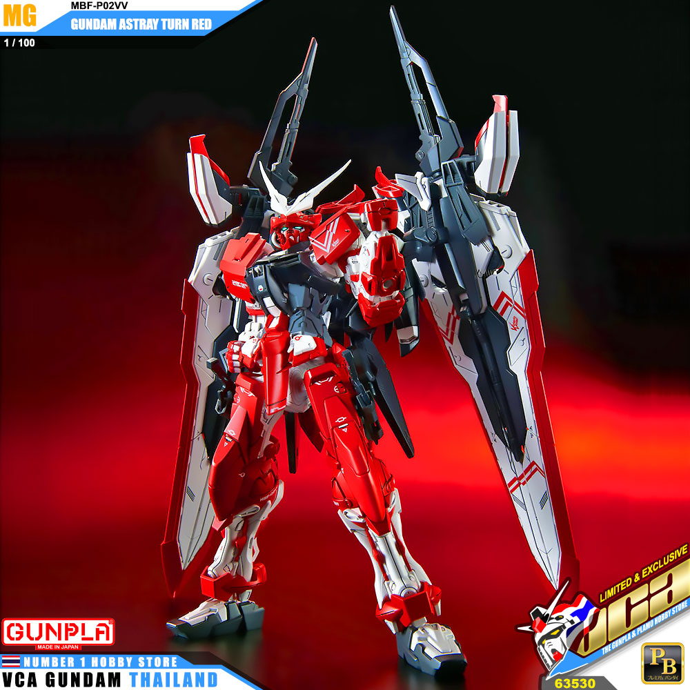 BANDAI GUNPLA MASTER GRADE MG 1/100 GUNDAM ASTRAY TURN RED โมเดล กันดั้ม กันพลา VCA GUNDAM