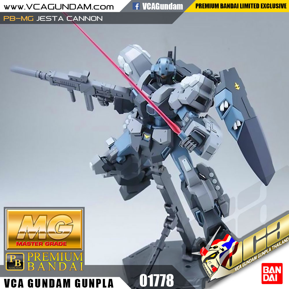 MG P-Bandai JESTA CANNON เจสต้า แคนนอน