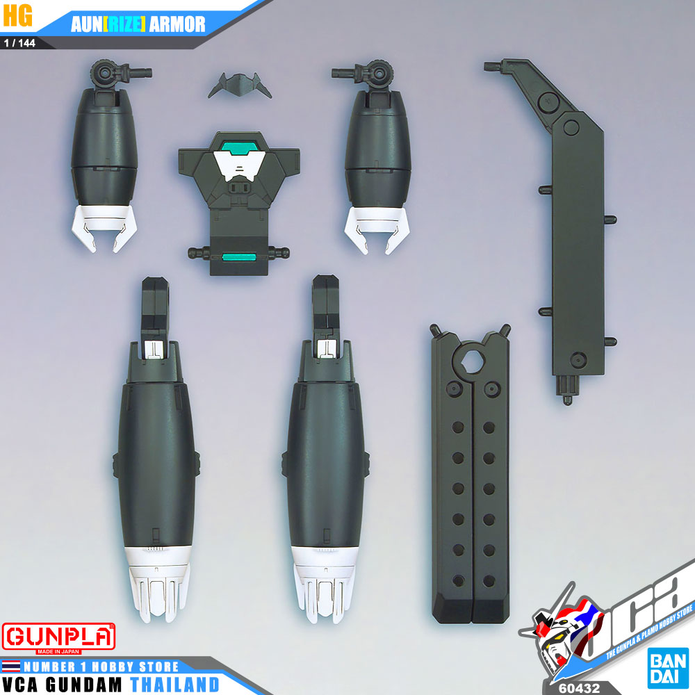 Bandai HG AUNRIZE [RIZE] ARMOR