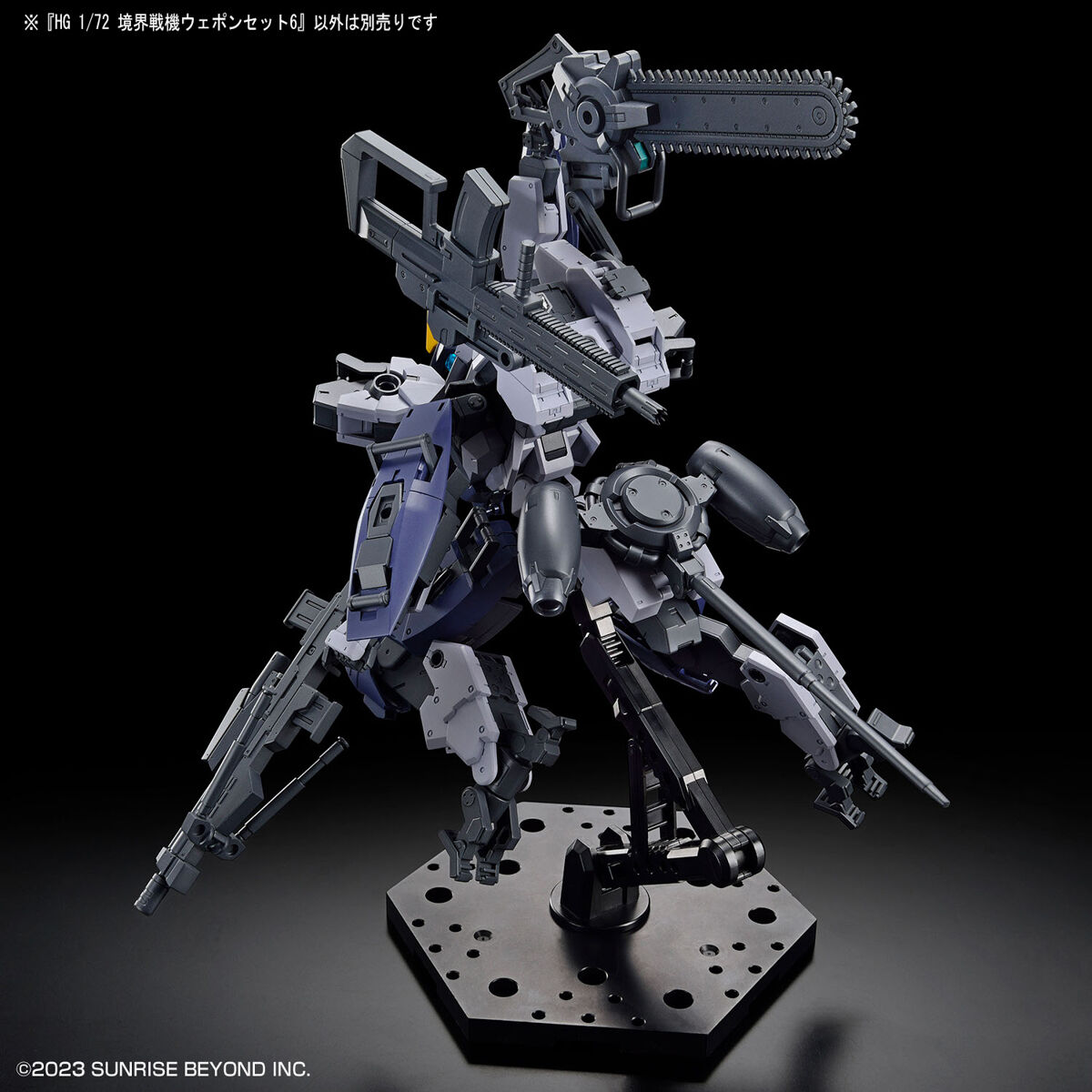 HG AMAIM WARRIOR AT THE BORDERLINE WEAPON SET 6