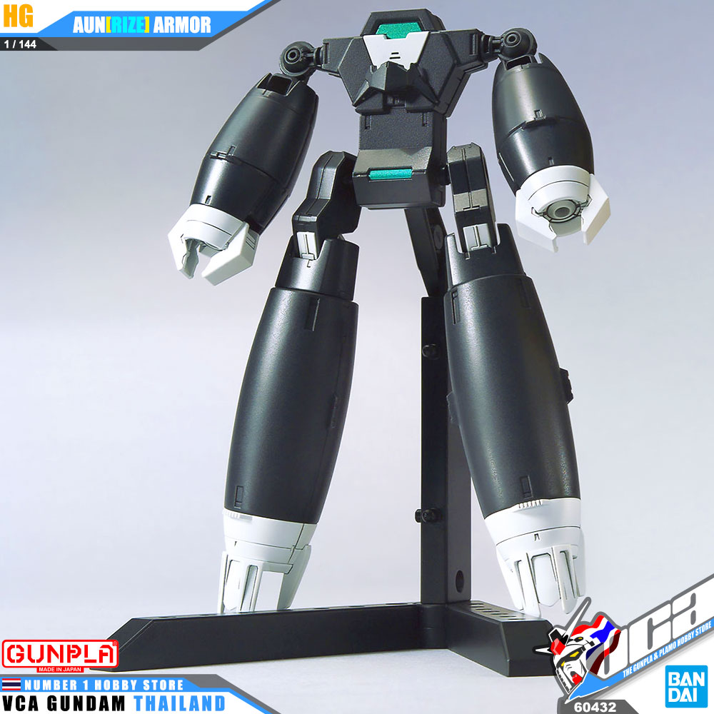 Bandai HG AUNRIZE [RIZE] ARMOR