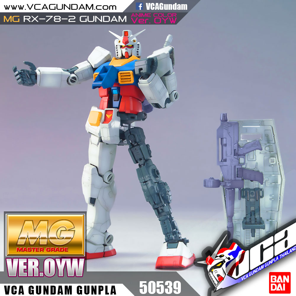 MG RX-78-2 GUNDAM VER OYW (ANIME COLOR) กันดั้ม 