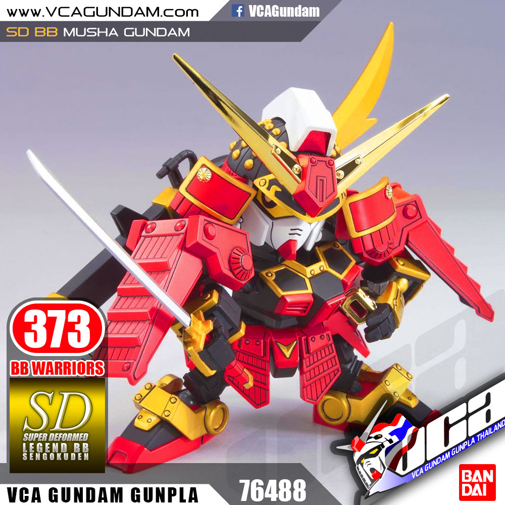 SD BB373 MUSHA GUNDAM