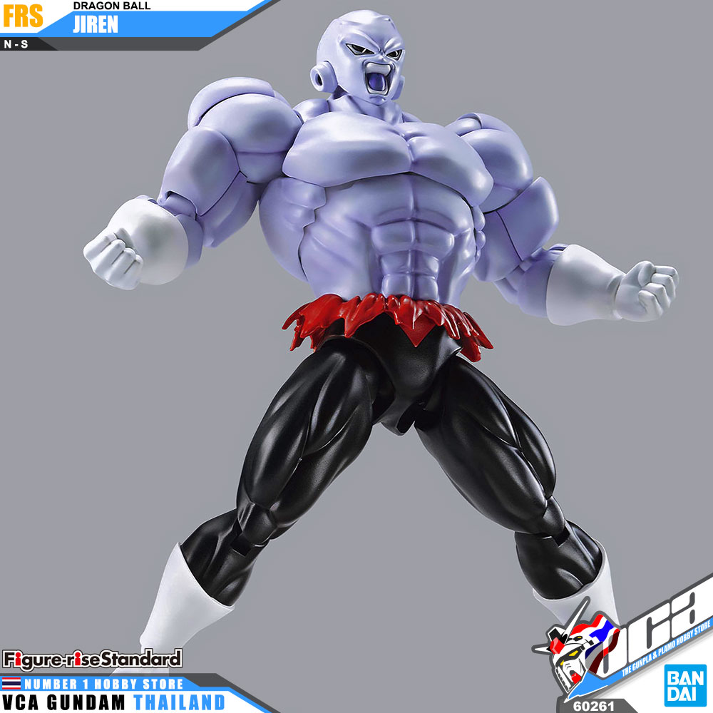 Bandai Figure Rise Standard JIREN