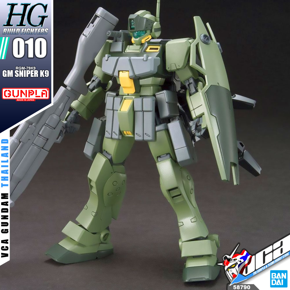 HG GM SNIPER K9