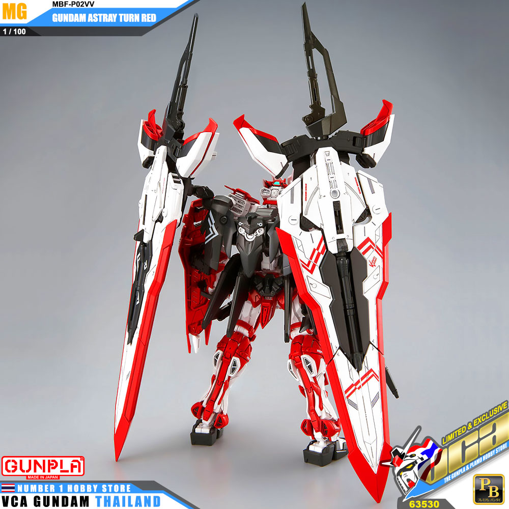 BANDAI GUNPLA MASTER GRADE MG 1/100 GUNDAM ASTRAY TURN RED โมเดล กันดั้ม กันพลา VCA GUNDAM