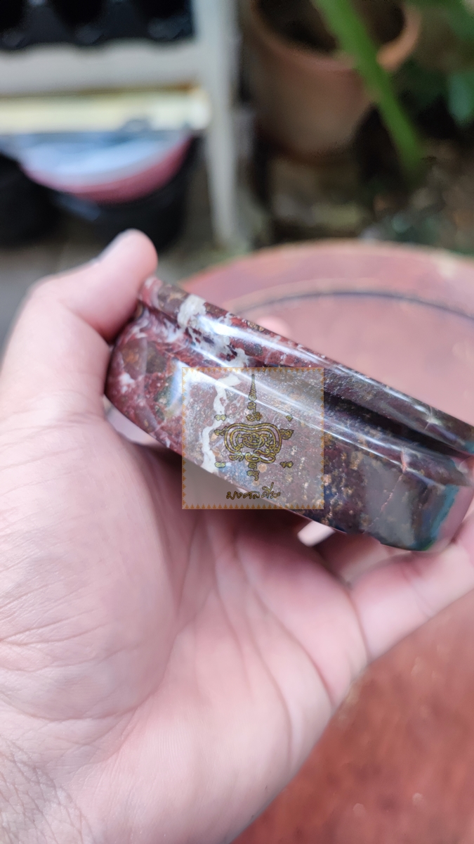 ที่เขี่ยบุหรี่ หิน