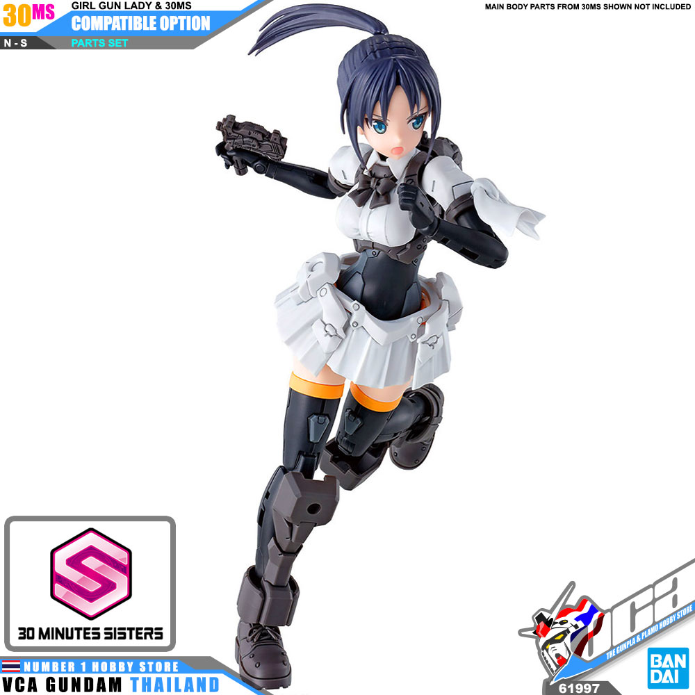 BANDAI GIRL GUN LADY 30 MINUTES SISTERS 30MS GIRL COMPATIBLE OPTIONAL PARTS SET โมเดล VCA GUNDAM