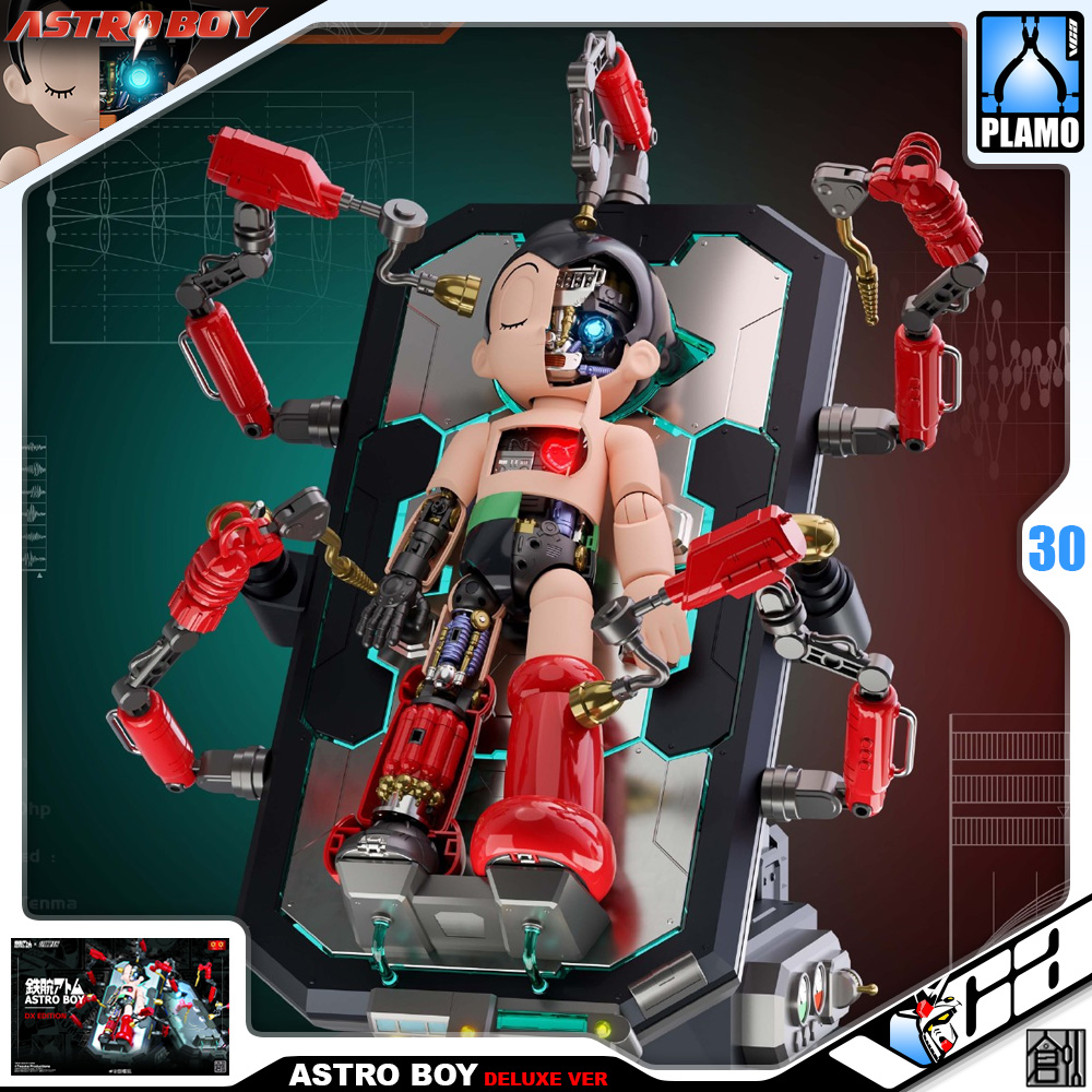 ASTRO BOY (DELUXE VER)