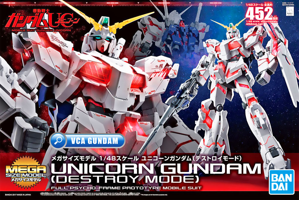 Mega Size 1/48 RX-0 UNICORN GUNDAM ยูนิคอร์น กันดั้ม 
