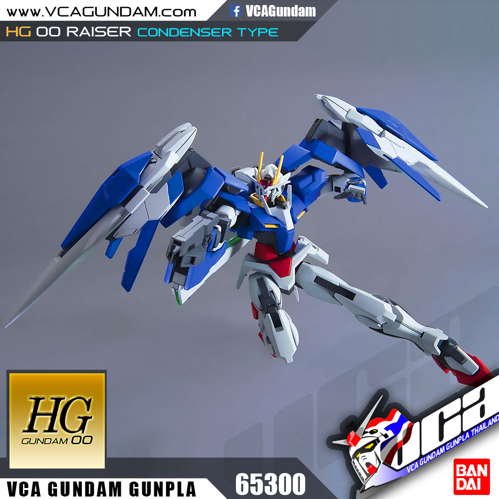 HG 00 RAISER CONDENSER TYPE ดับเบิล โอ ไรเซอร์ คอนเดนเซอร์ ไทป์