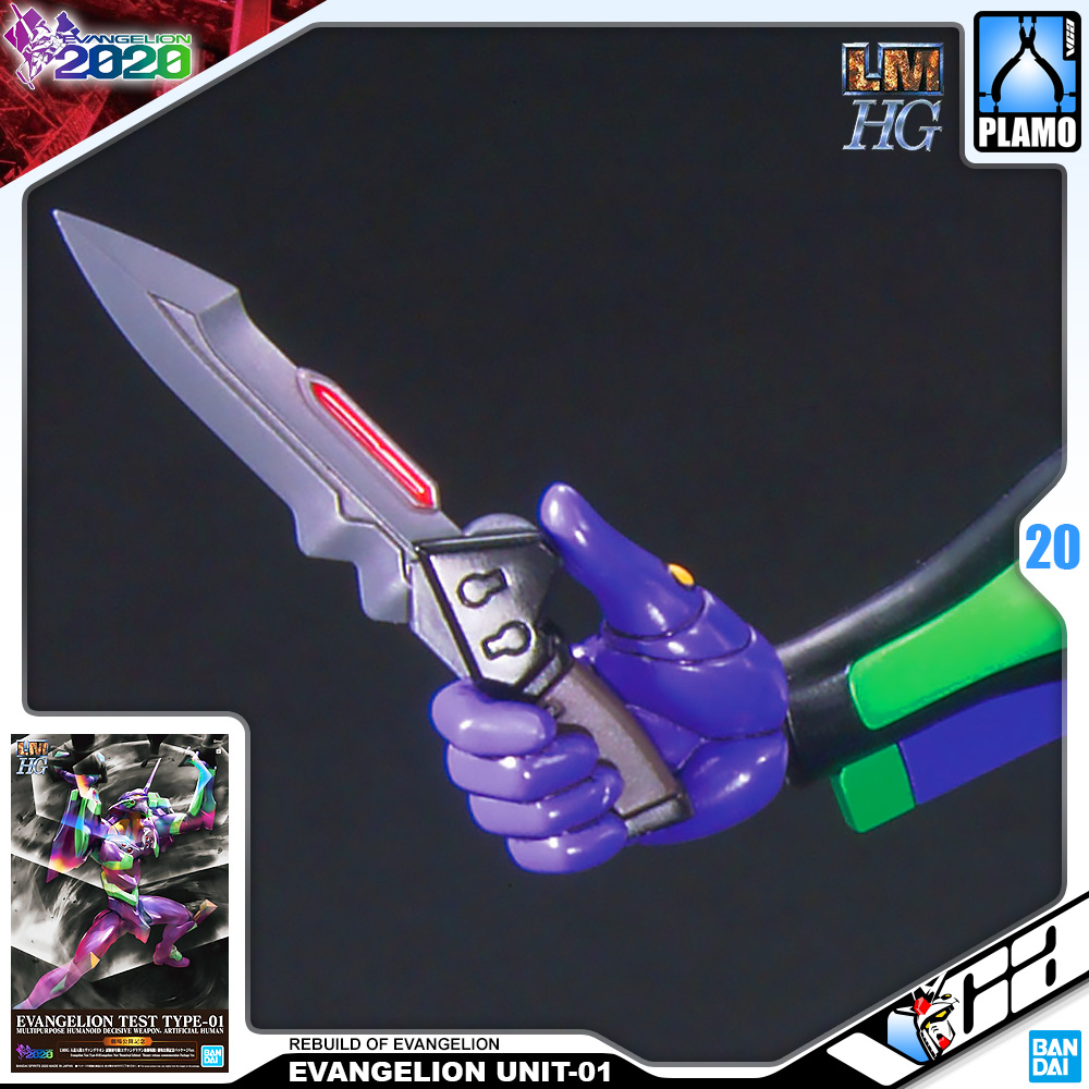 ⭐️ BANDAI LIMITED HIGH GRADE LMHG LM-HG HG EVANGELION TEST TYPE-01 อีวานเกเลียน ประกอบ โมเดล ของเล่น VCA GUNDAM