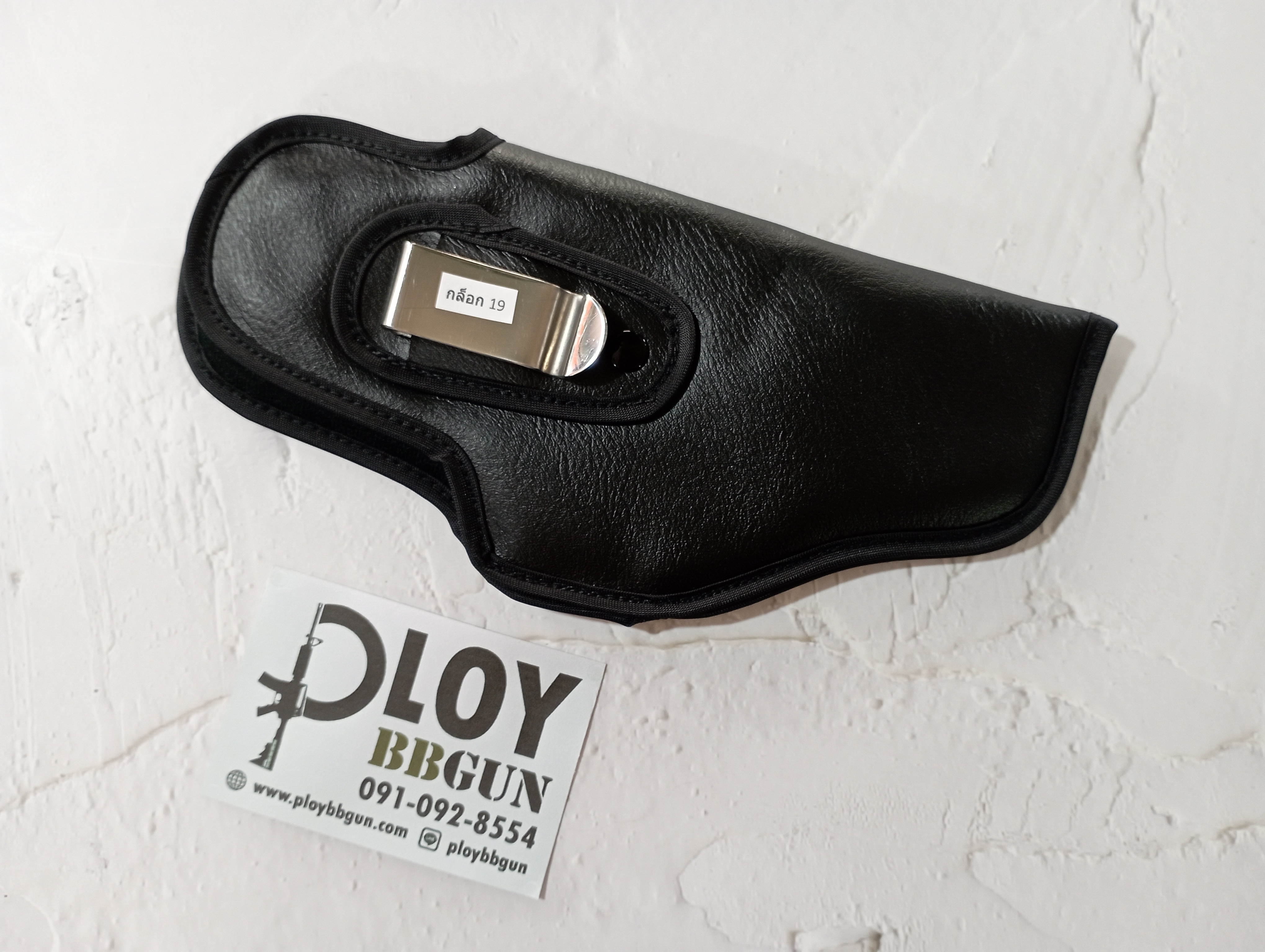 ซองปืนหนังเทียมพกใน Glock 19