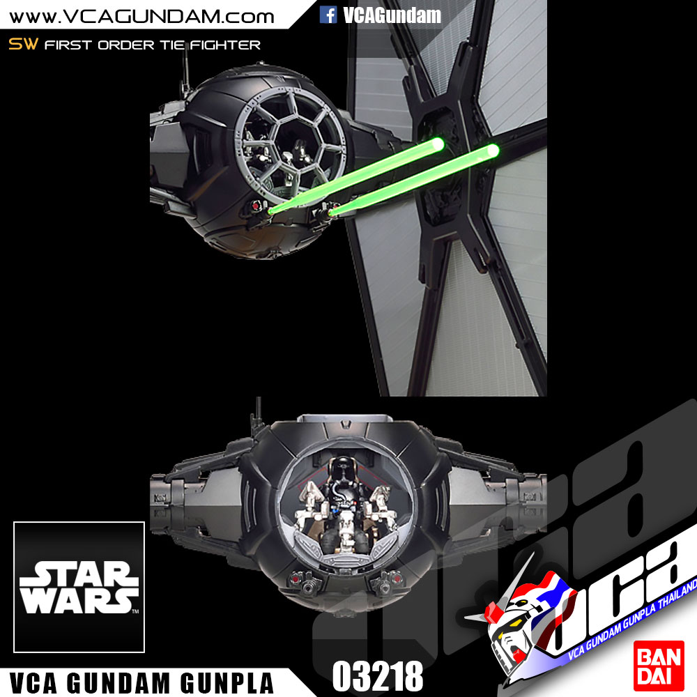 1/72 FIRST ORDER TIE FIGHTER