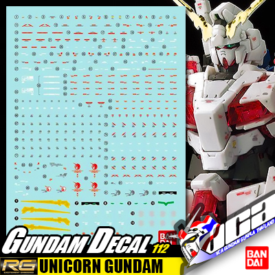 GD112 | RG UNICORN GUNDAM