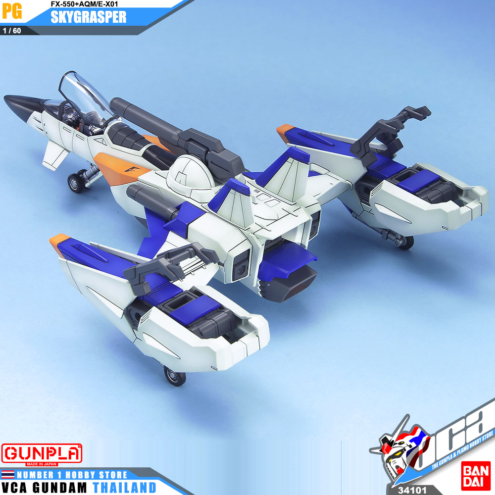 PG FX-550 + AQM/E-X01 SKYGRASPER สกายแกรสเปอร์