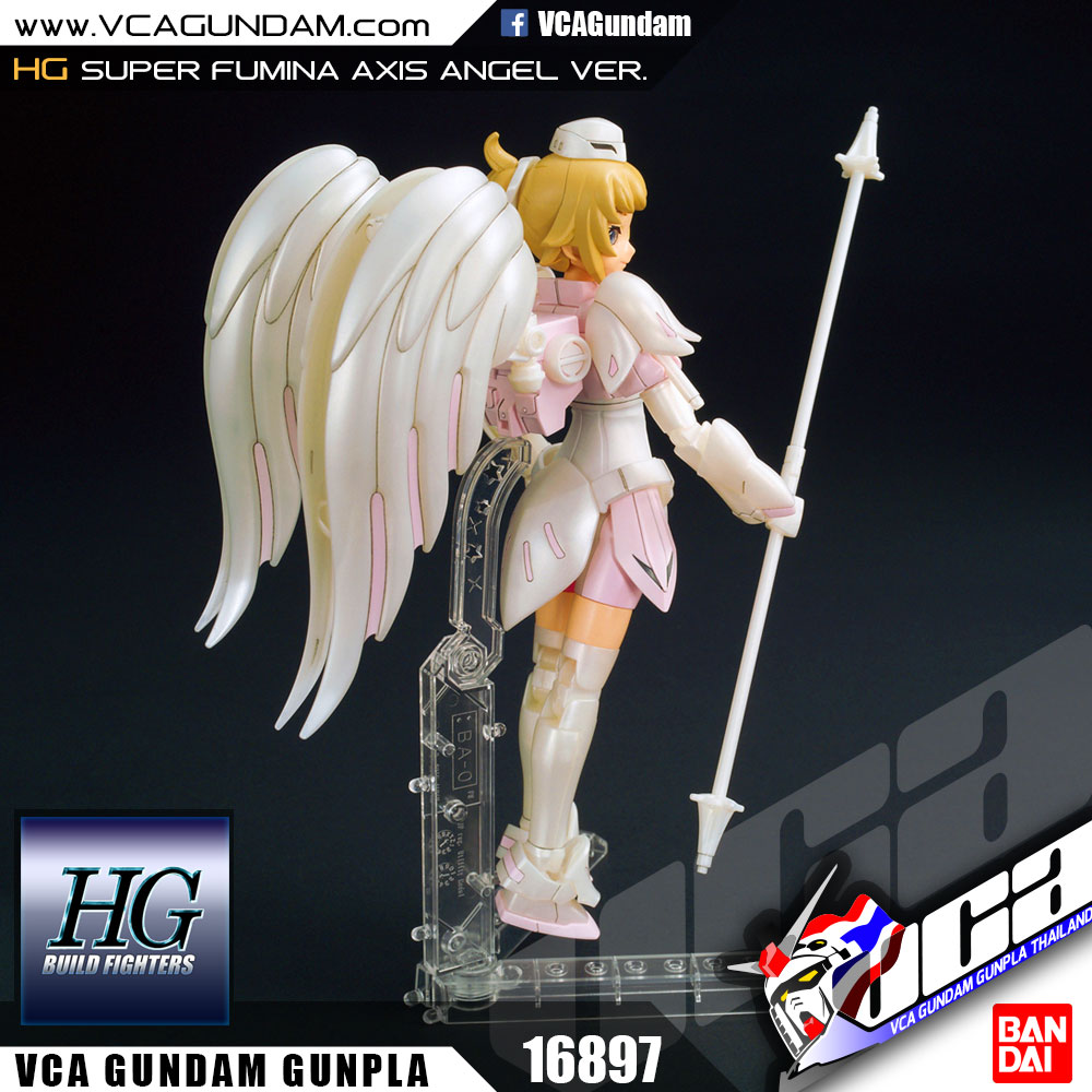 HG SUPER FUMINA AXIS ANGEL VER. ซุปเปอร์ ฟูมีน่า เอ็กซ์ซิส แอนเจล