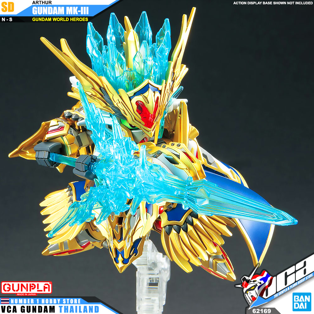 BANDAI GUNPLA SD GUNDAM WORLD HEROES SDW ARTHUR GUNDAM MK-III MK III MARK 3 โมเดล กันดั้ม กันพลา VCA GUNDAM