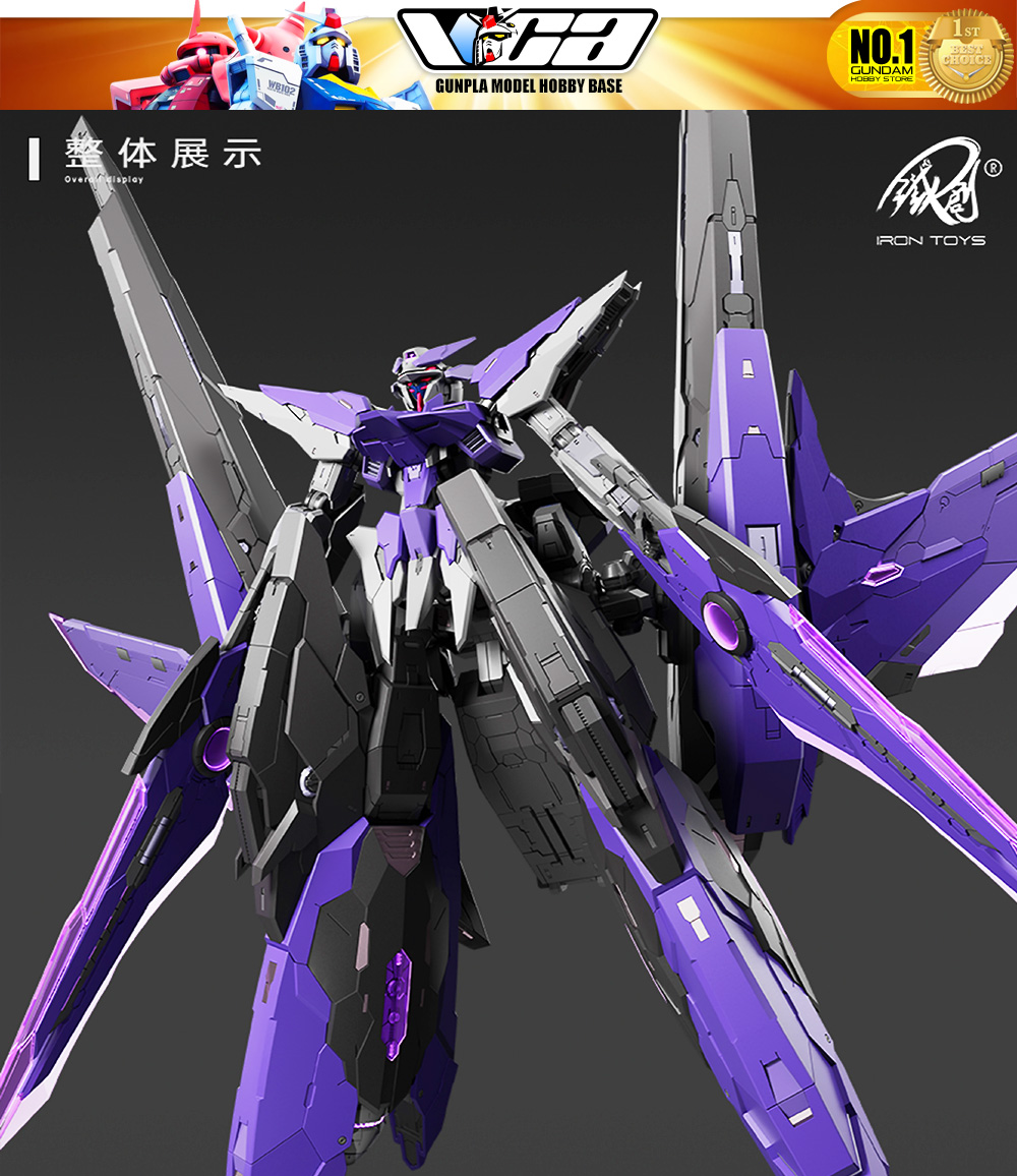 Iron Toys 铁创模型 Star Abyss 星渊 Harute Metal Build Structure Action Figure Model Toy Kit VCA Gundam Thailand