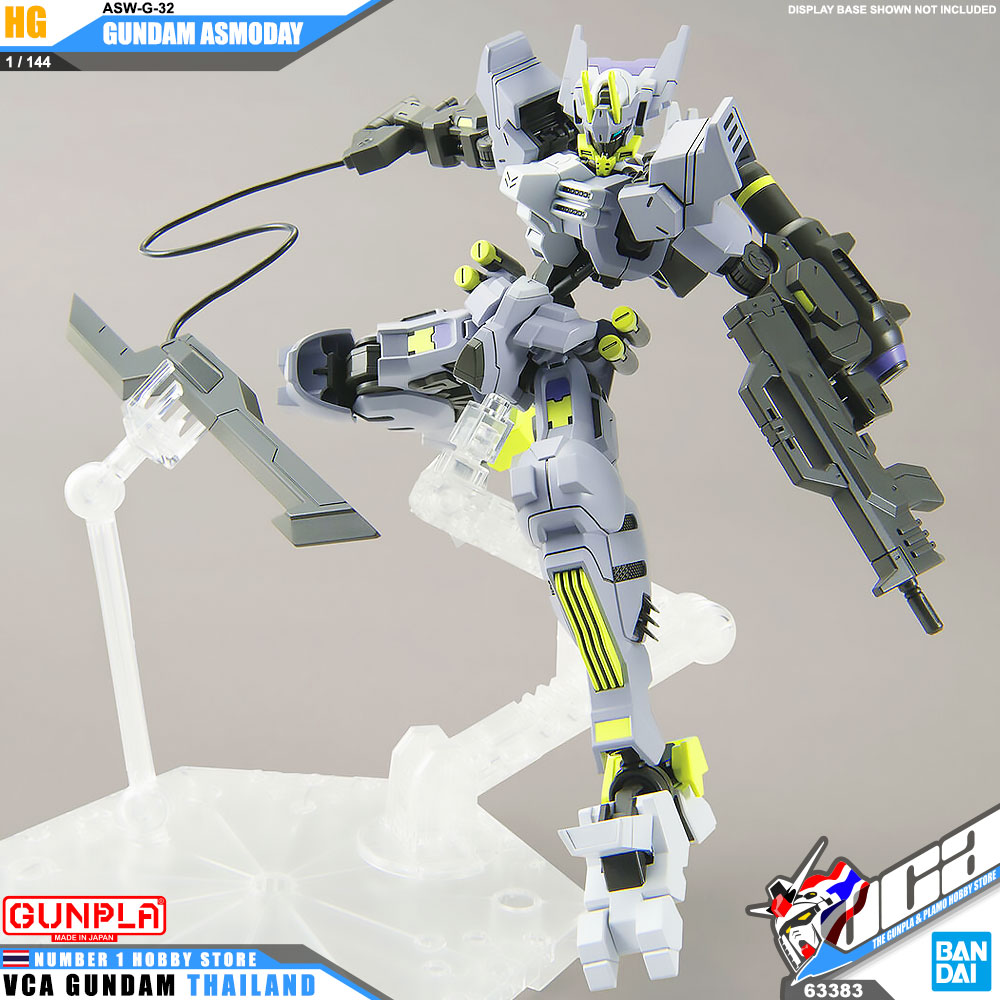 BANDAI GUNPLA HIGH GRADE HG 1/144 ASW-G-32 GUNDAM ASMODAY โมเดล กันดั้ม กันพลา VCA GUNDAM