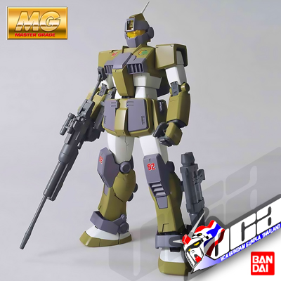 MG GM SNIPER CUSTOM