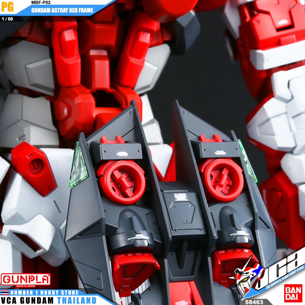 PG GUNDAM ASTRAY RED FRAME กันดั้ม แอสเทรย์ เรด เฟรม