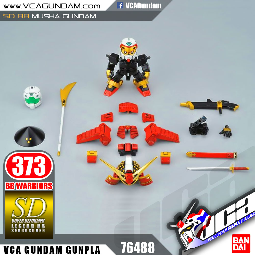 SD BB373 MUSHA GUNDAM